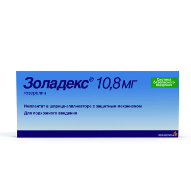 Золадекс Имплантат 10,8 мг шпр.-апплик.1 шт