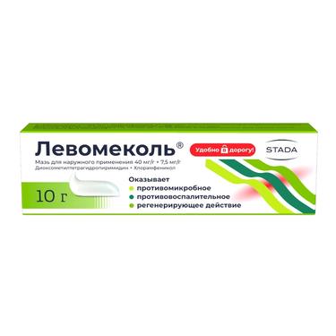 Левомеколь мазь 40 мг/ г+7.5 мг/ г туба 10 г