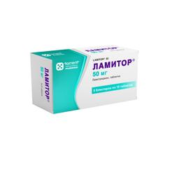 Ламитор таблетки 50 мг 50 шт